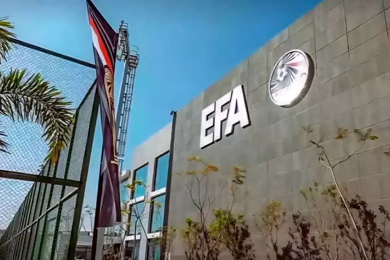 الاتحاد المصري لكرة القدم يقدم ردود الأطراف المعنية بأزمة مباراة القمة إلى المحكمة الرياضية الدولية