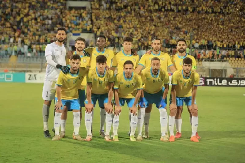تفاصيل موعد مباراة الإسماعيلي وإنبي في نصف نهائي كأس الرابطة