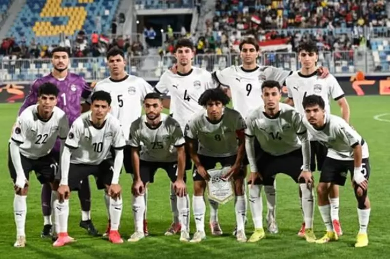 قرعة كأس العالم للشباب: مصر تتنافس في مجموعة البلد المضيف