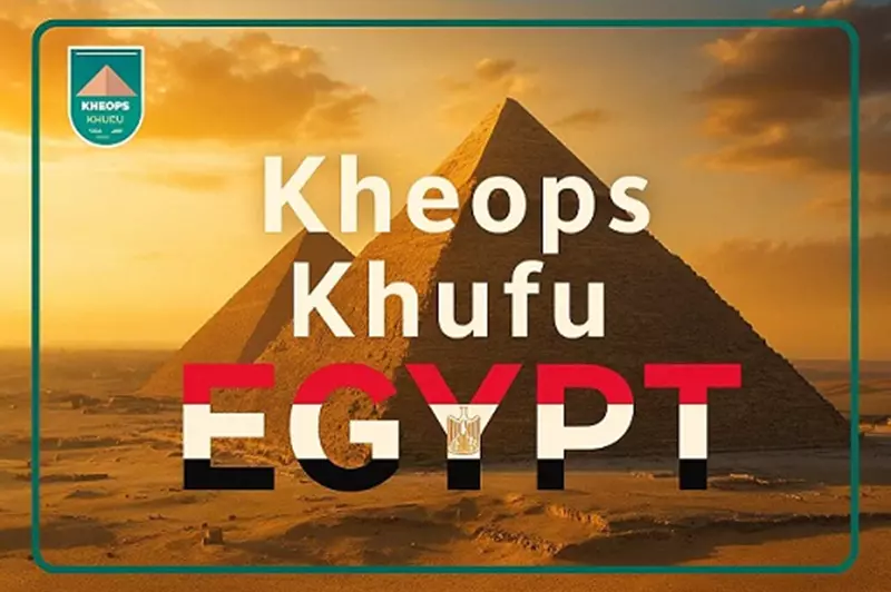 البطولة الدولية للشباب: كولومبيا تتقابل مع السعودية في المباراة الافتتاحية – جدول المباريات